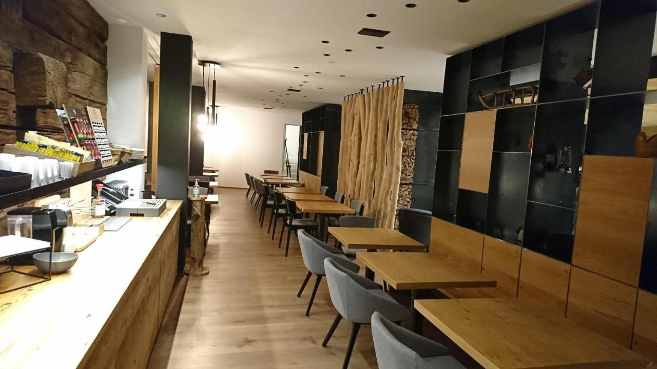Vetta Alpine Relax 4*